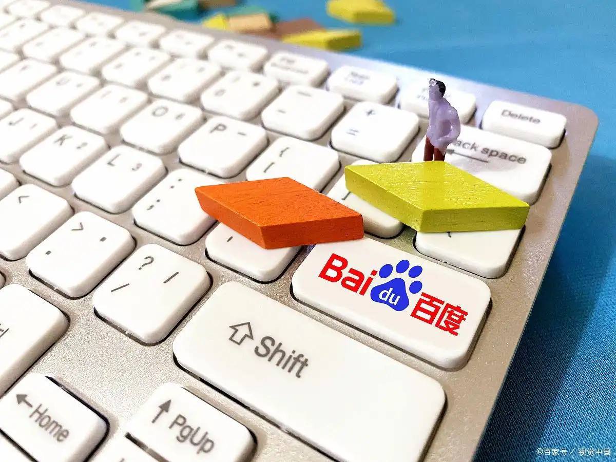 IM电竞app平台v47.5.34.16.8 安卓版 3