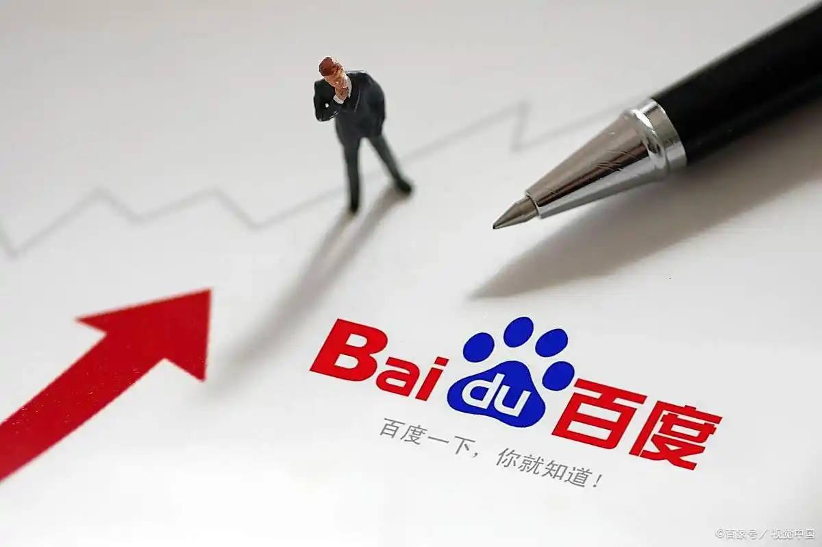 泛亚·电竞陈赫中了黄磊黄酒的毒