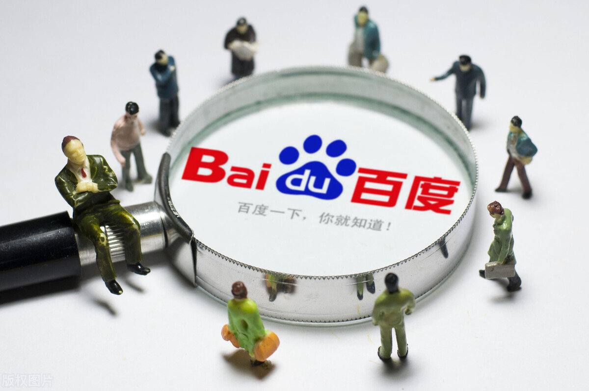 泛亚·电竞讲解