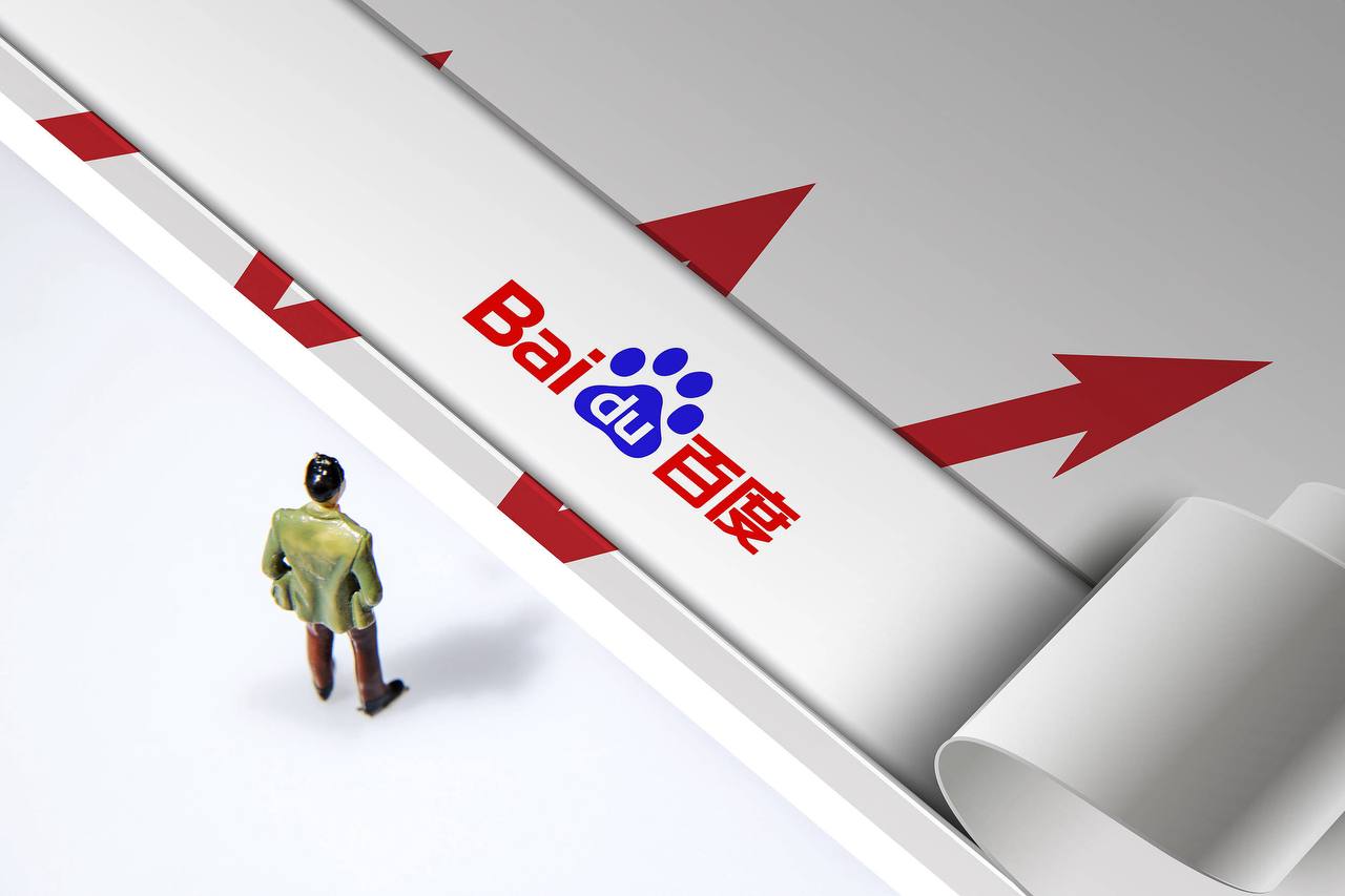 一口思念好运包圆