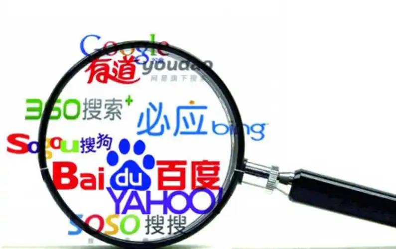 足球赌注软件官方版正版下载v85.7.93.54.9 安卓版 2